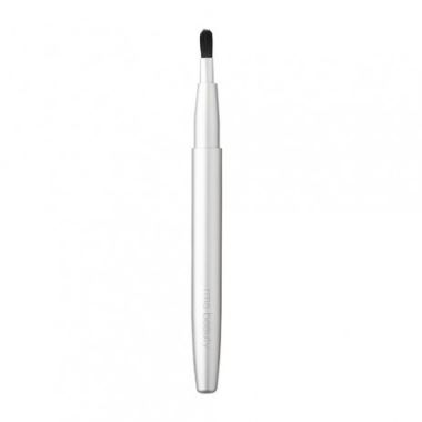 Retractable brightening brush 1B