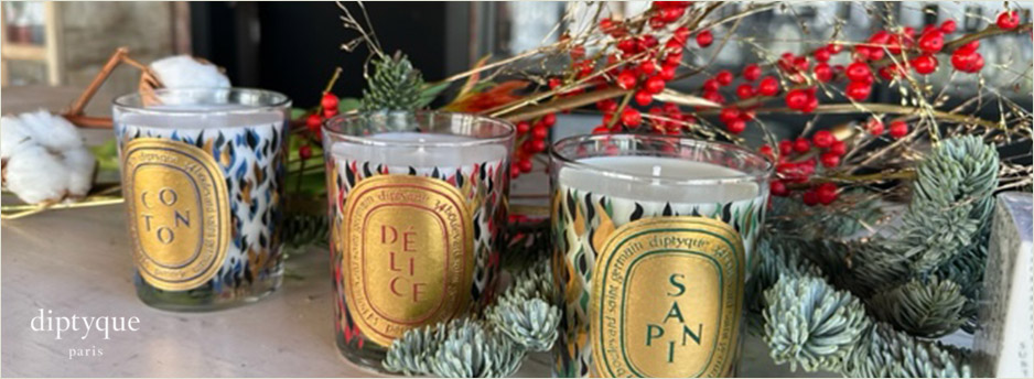 Diptyque